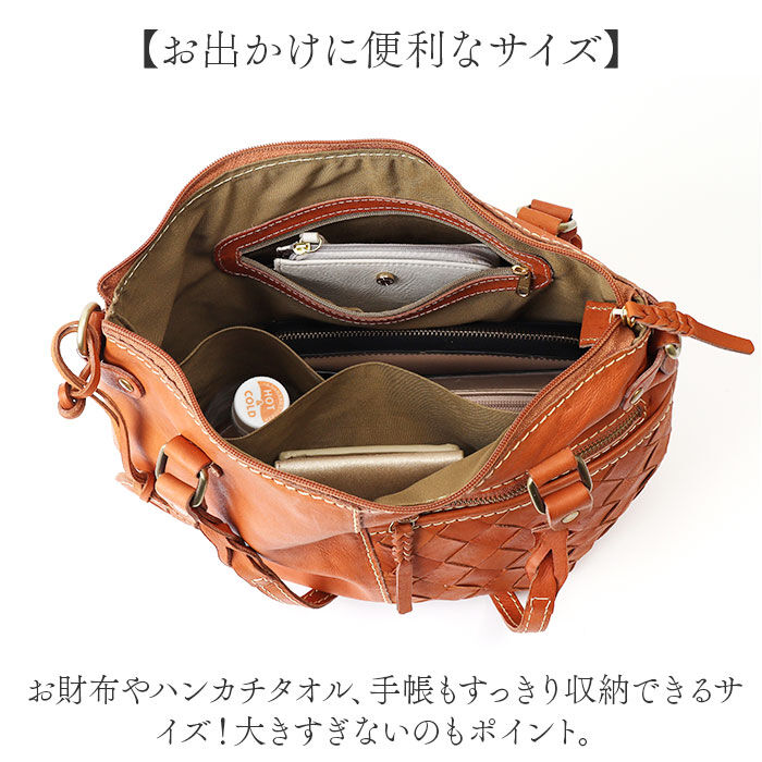 BACKYARD FAMILY「zucchero ズッケロ トートバッグ 49875 2way 通販 トートバック トート 手提げ」|トートバッグ|