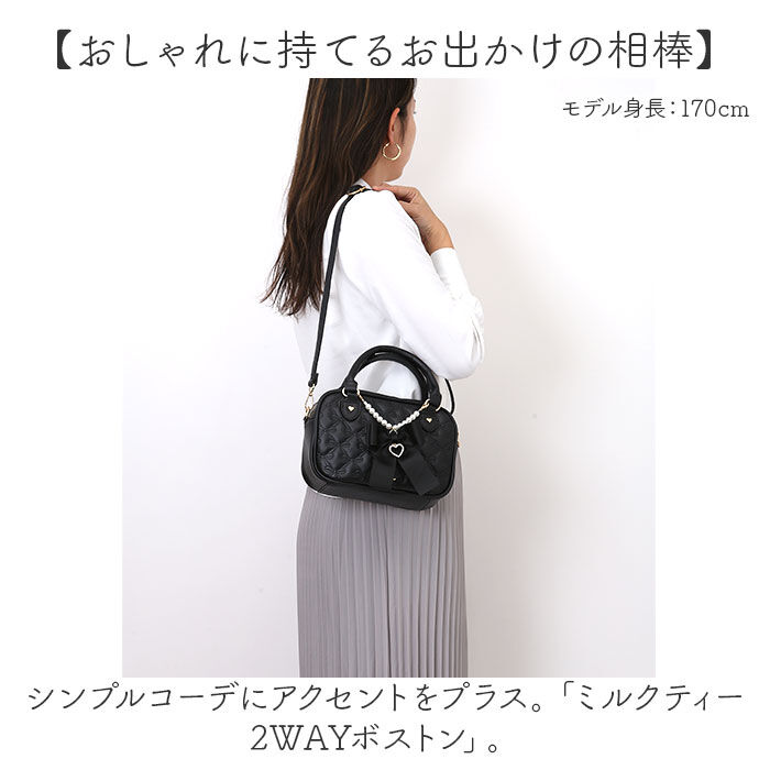 BACKYARD FAMILY「ショルダーバッグ レディース 斜めがけ 小さめ 通販 ショルダーバック ミニボストン」|ショルダー・メッセンジャー|