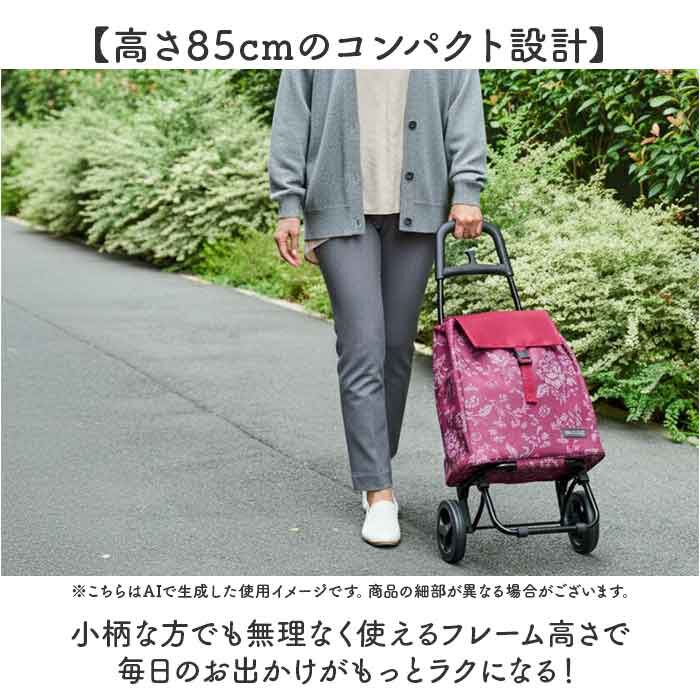 BACKYARD FAMILY「COCOROショッピングカート 通販 ショッピングカート 買い物カート ショッピングキャリー」|キャリーケース|