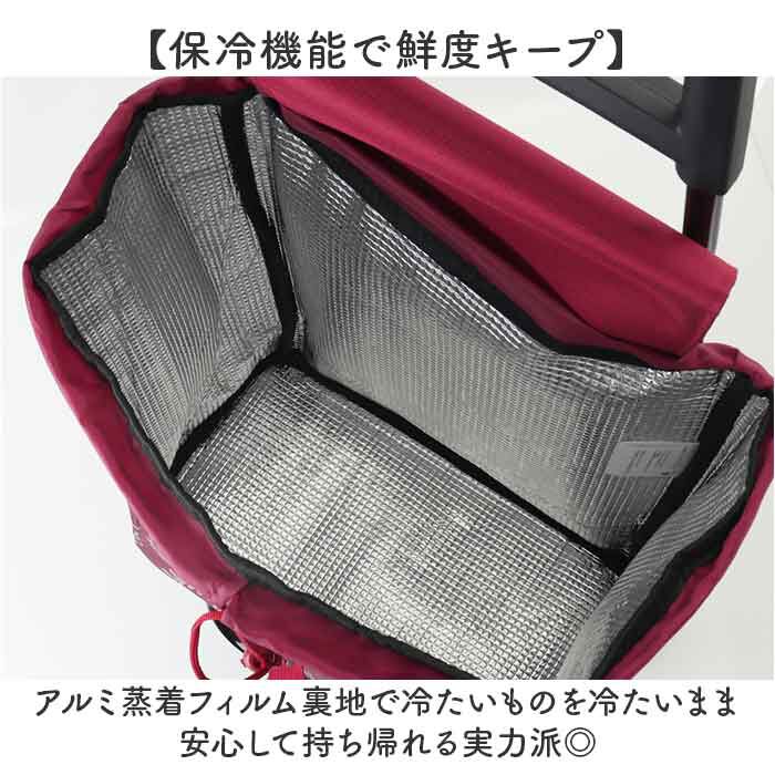BACKYARD FAMILY「COCOROショッピングカート 通販 ショッピングカート 買い物カート ショッピングキャリー」|キャリーケース|