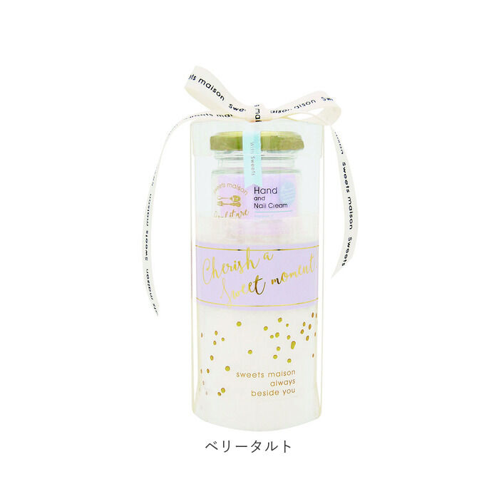 BACKYARD FAMILY「ノルコーポレーション ハンドクリーム 通販 ハンド ネイルクリーム ネイルケアクリーム」|マッサージ・ボディスクラブ|