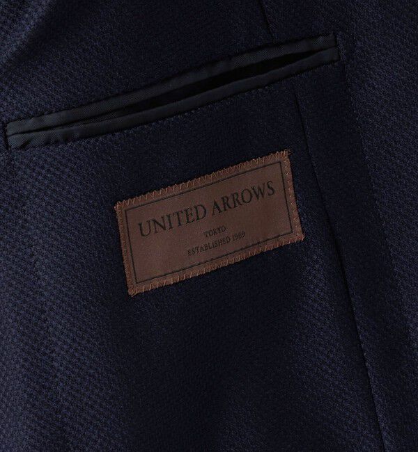 UNITED ARROWS「タスマニアウール ホップサック 3ボタン シングルジャケット S‐MODEL」|テーラードジャケット|