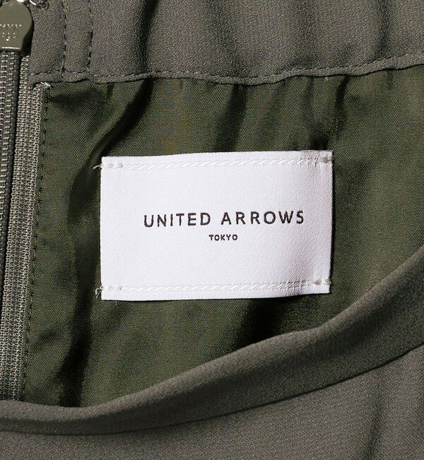 UNITED ARROWS「イレギュラー ヘム フレア スカート」|フレア|