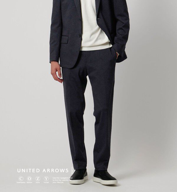 UNITED ARROWS「シャークスキン ジャージ ノープリーツパンツ UA COZY ウォッシャブル ストレッチ 防しわ」|スーツ|NAVY