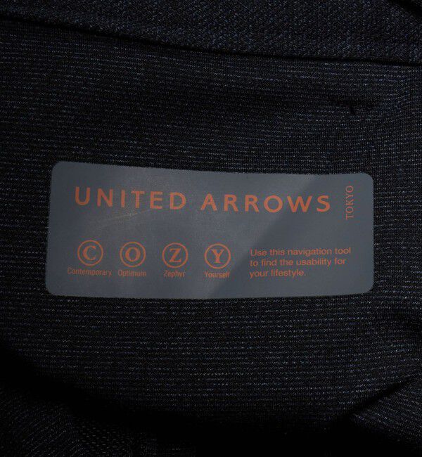 UNITED ARROWS「シャークスキン ジャージ ノープリーツパンツ UA COZY ウォッシャブル ストレッチ 防しわ」|スーツ|