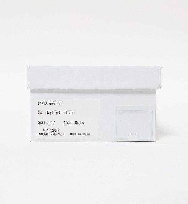 UNITED ARROWS「＜HEWN＞レオパード フラットシューズ」|バレエシューズ|