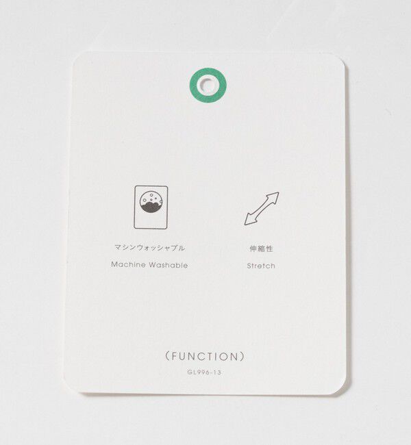 UNITED ARROWS green label relaxing「A+ ジャージツイル 2B リラックス ジャケット -ウォッシャブル・ストレッチ-」|テーラードジャケット|