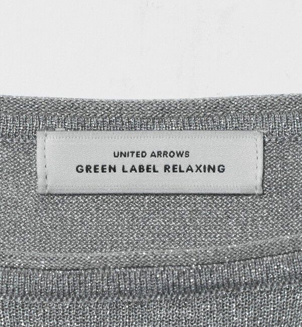 UNITED ARROWS green label relaxing「ラメ 6分袖 ニット プルオーバー」|ニット・セーター|