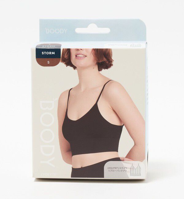 BEAUTY&YOUTH UNITED ARROWS「＜BOODY＞ リヨライト リブシームレスブラ」|インナー|