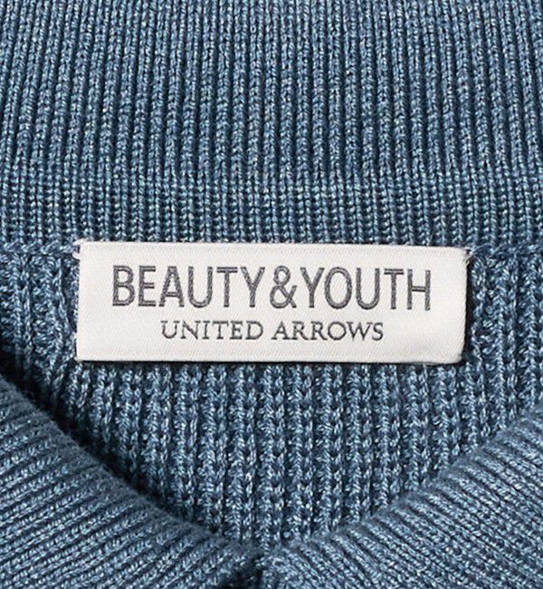 BEAUTY&YOUTH UNITED ARROWS「ファイン アゼ カラー ニット ウォッシャブル」|ニット・セーター|