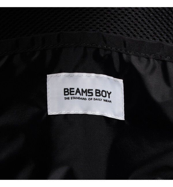 BEAMSBOY「【別注】BRIEFING / ミリタリー キット バッグ」|その他|