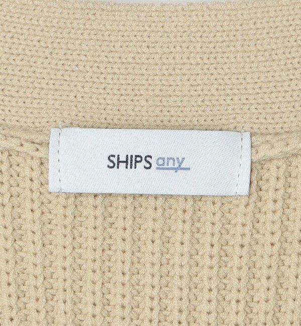 SHIPS any「SHIPS any:〈手洗い可能〉畦編み ドライバーズ Vネック ショート ジップ カーディガン◇」|カーディガン|