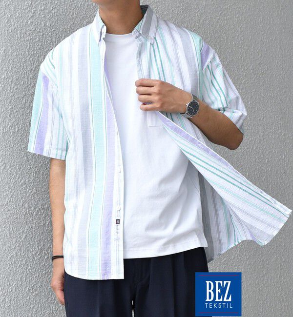 SHIPS any「SHIPS any: BEZ TEXTILE マルチカラー ストライプ/ソリッド ボタンダウン ショートスリーブ シャツ◇」|シャツ・ブラウス|グリーン