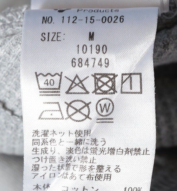 SHIPS「City Ambient Products: フランケン ボーダー Tシャツ」|Tシャツ・カットソー|