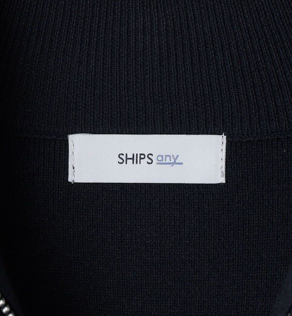 SHIPS any「SHIPS any:〈手洗い可能〉RETENTION ドライバーズ ニット ジップ カーディガン◇」|カーディガン|