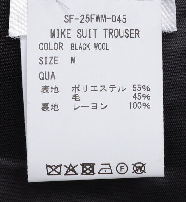 SHIPS「Sefr: MIKE SUIT TROUSER」|チノ|