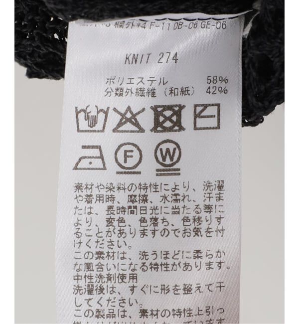 Plage「ENRICA / エンリカ 別注 LACE プルオーバー」|ニット・セーター|