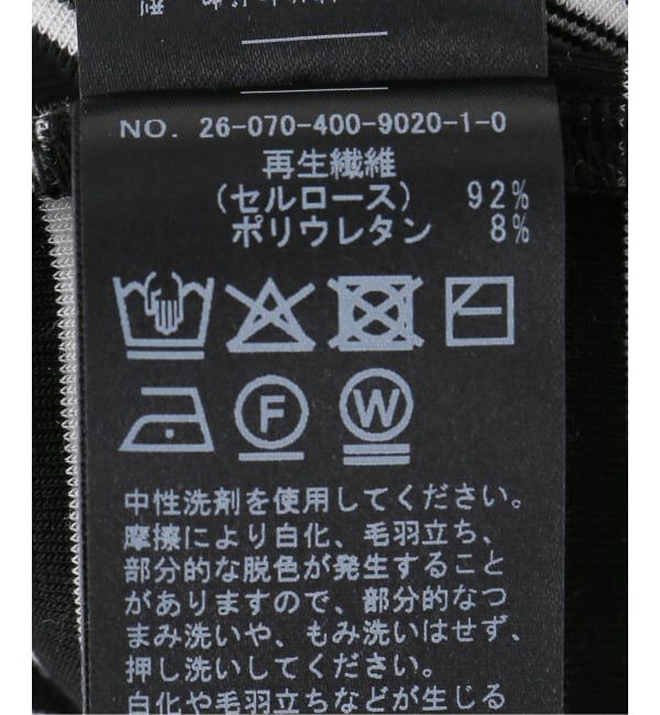 JOURNAL STANDARD「《2枚セット》マルチボーダーフードベアトップSET」|Tシャツ・カットソー|