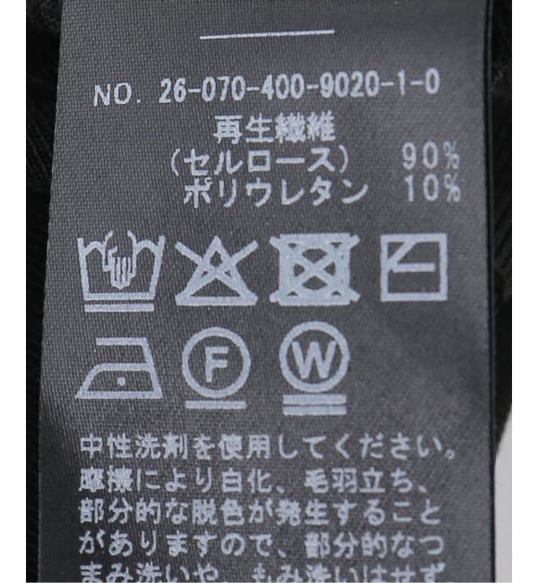 JOURNAL STANDARD「《2枚セット》マルチボーダーフードベアトップSET」|Tシャツ・カットソー|