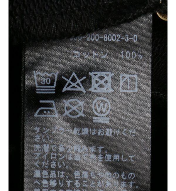 Spick and Span「《追加》スウェットルーズパンツ」|その他|