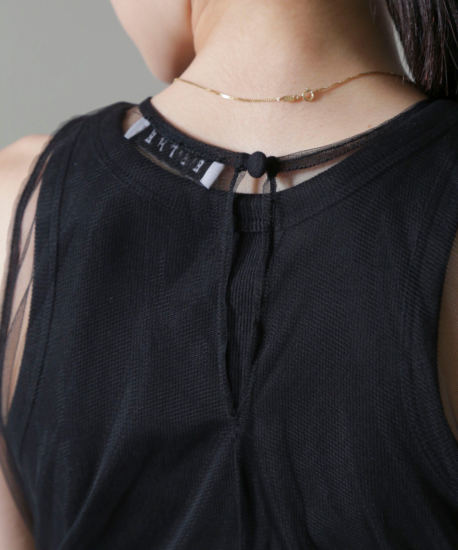 nano･universe「ESTHE/Tiered Tulle Cut-Out MaxiDress」|ワンピース|