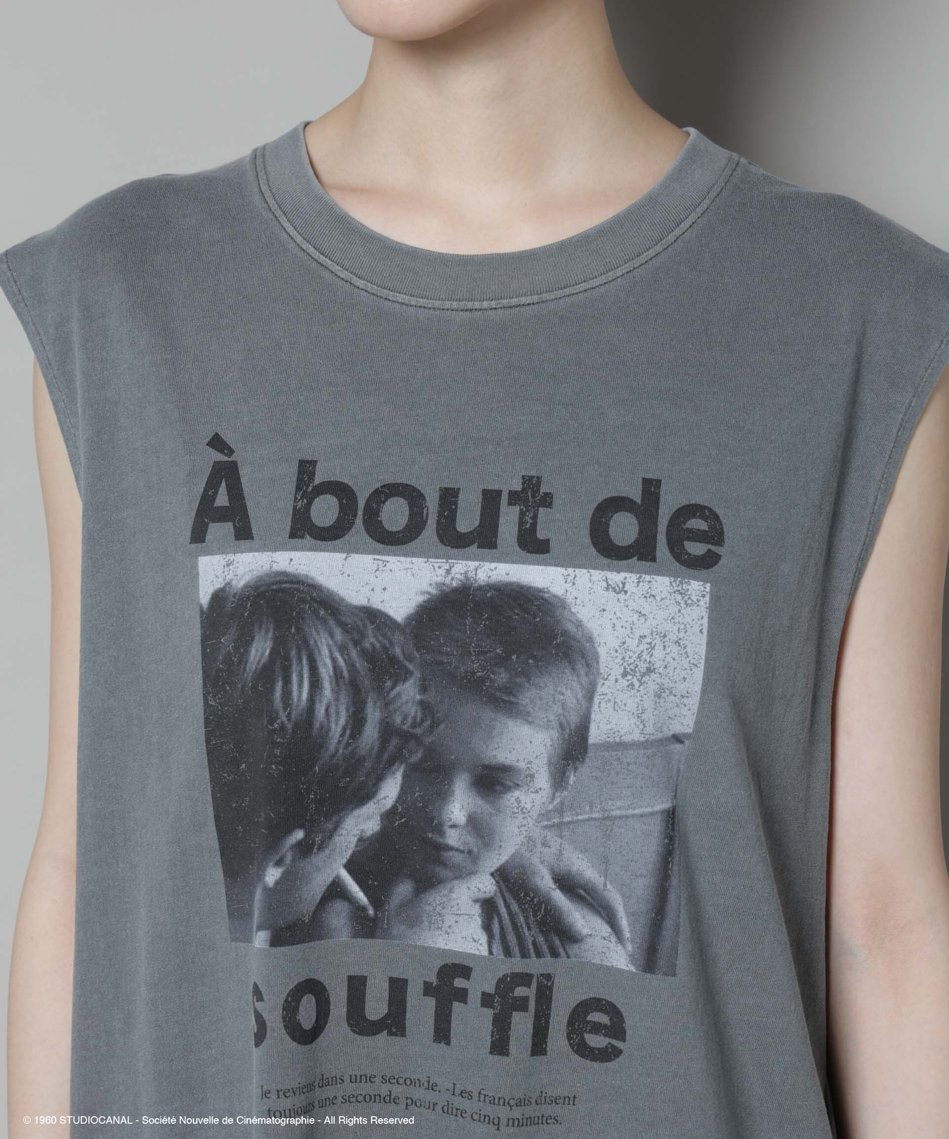 nano･universe「CoupleTシャツ」|Tシャツ・カットソー|