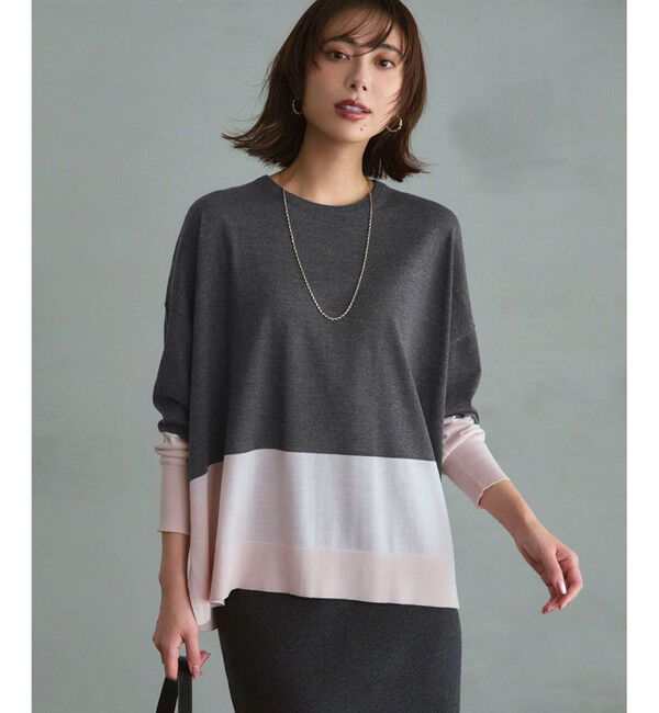 23区「【洗える】ウーステッドウール カラーブロック ニット」|ニット・セーター|ﾁｬｺｰﾙ&times;ﾋ