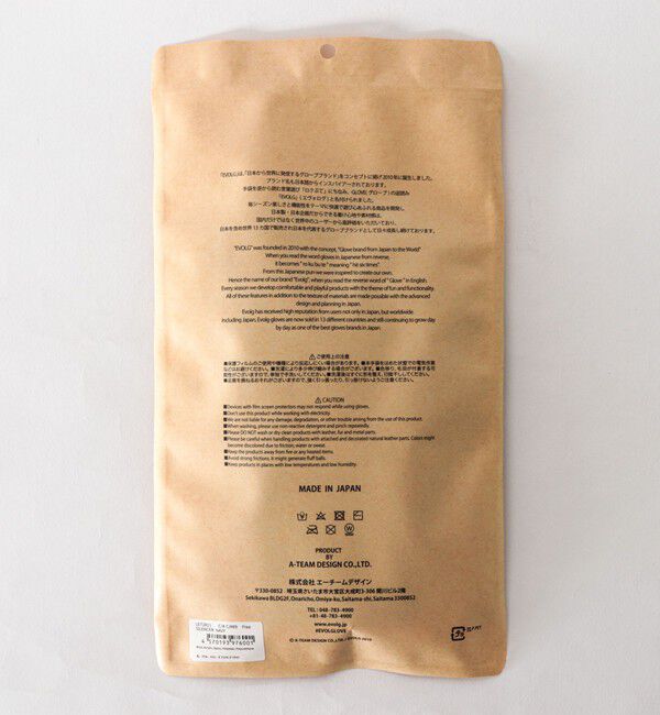 NOLLEY'S goodman「【EVOLG/エヴォログ】SILENCER ニットグローブ LET2811」|手袋|