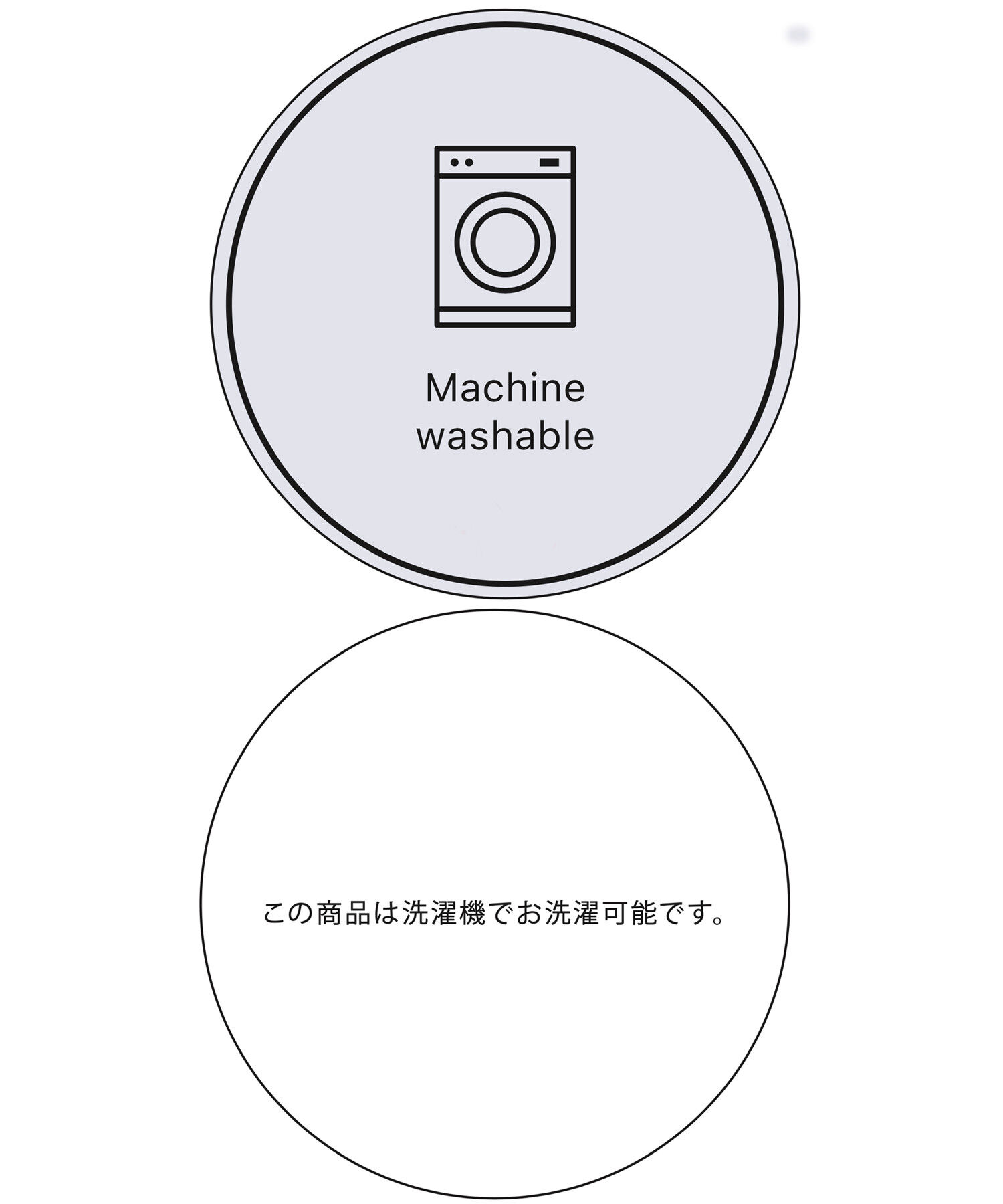 VIS「【Washable・EASY CARE】エコウールタッチワイドパンツ【sustainable】」|スラックス|