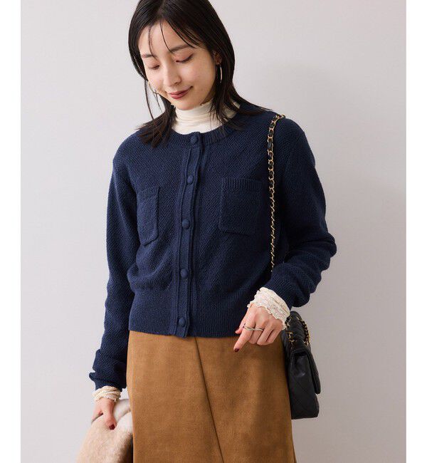 VIS「くるみ釦ニットカーディガン」|カーディガン|