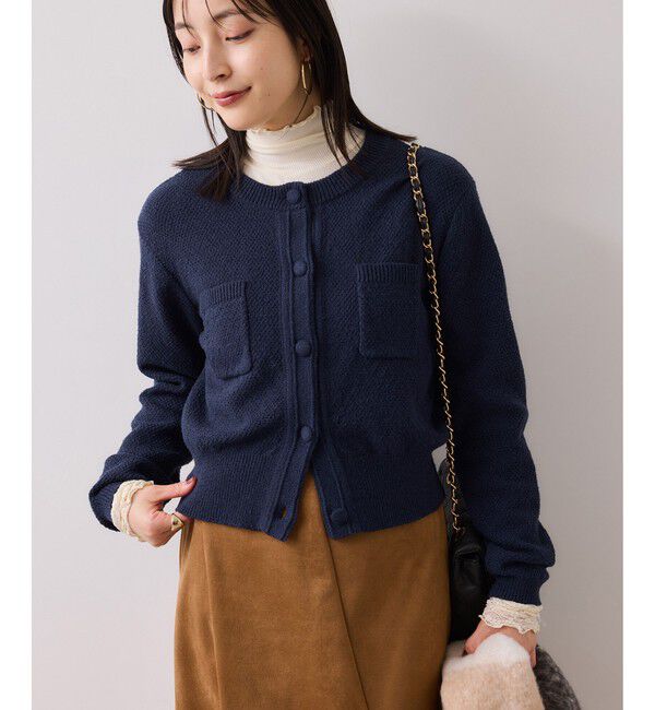 VIS「くるみ釦ニットカーディガン」|カーディガン|