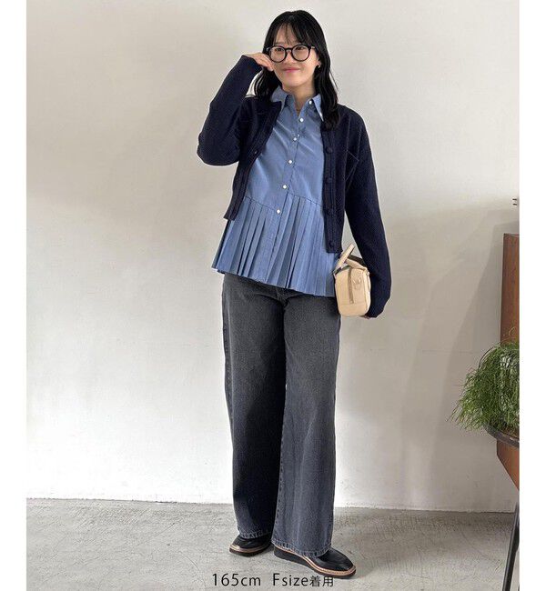 VIS「くるみ釦ニットカーディガン」|カーディガン|