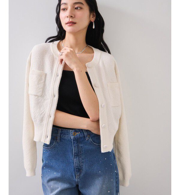 VIS「くるみ釦ニットカーディガン」|カーディガン|