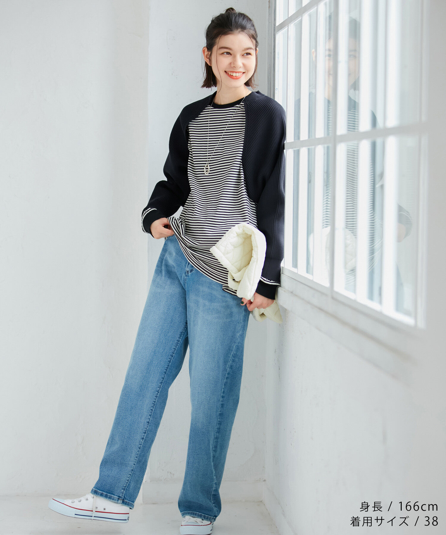 ROPE' PICNIC R「スポンディッシュショートカーディガン」|カーディガン|