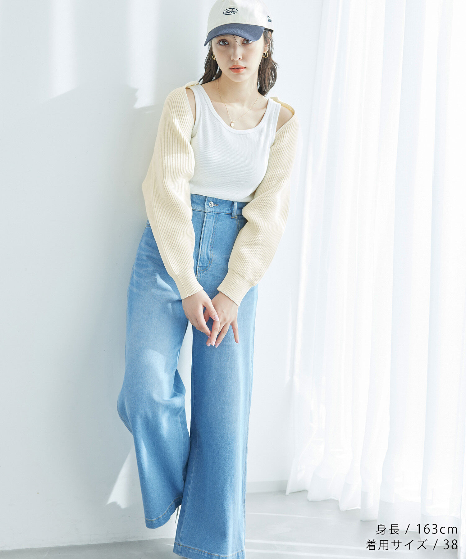 ROPE' PICNIC R「スポンディッシュショートカーディガン」|カーディガン|