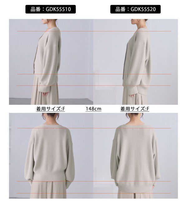 Rope&rsquo;Picnic「【新色追加】スフレニットシリーズ パールボタンショートカーディガン/イージーケア・リンクコーデ」|カーディガン|