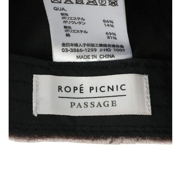 ROPE PICNIC PASSAGE「ベロアリボンキャップ」|キャップ・キャスケット|
