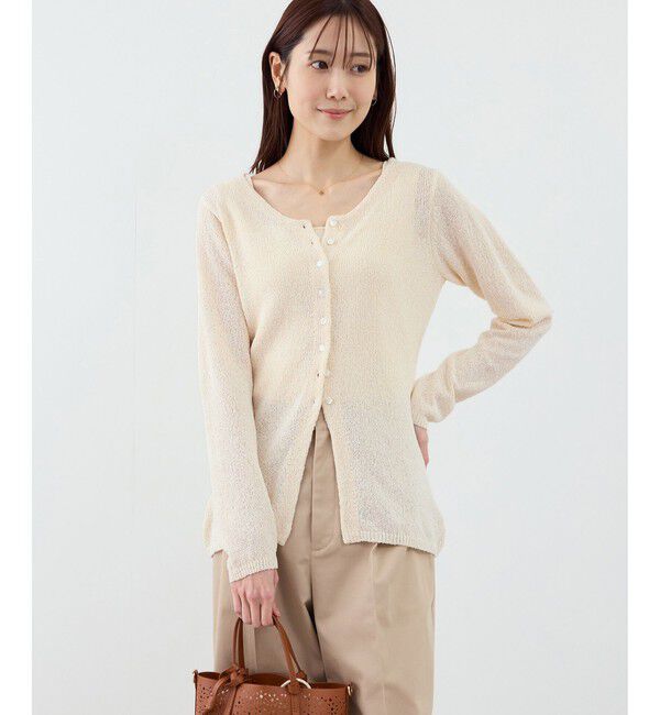 Rope&rsquo;Picnic「【WEB限定】コンパクトVネックカーディガン」|カーディガン|