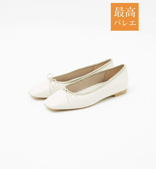 AU BANNISTER「【最高バレエ】ソフトスクエアトゥ バレエシューズ」|バレエシューズ|アイボリー
