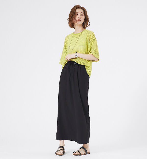 abahouse mavie「ナイロンストレッチロングスカート」|スカート|