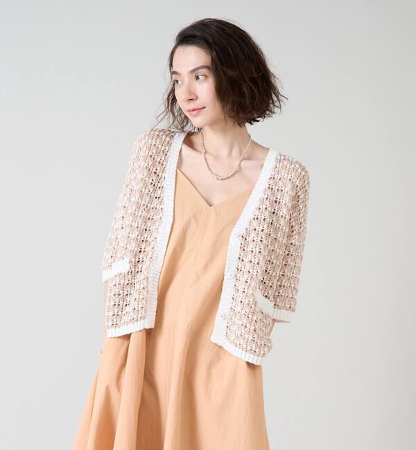 Liesse「メッシュニットジャケット」|カーディガン|
