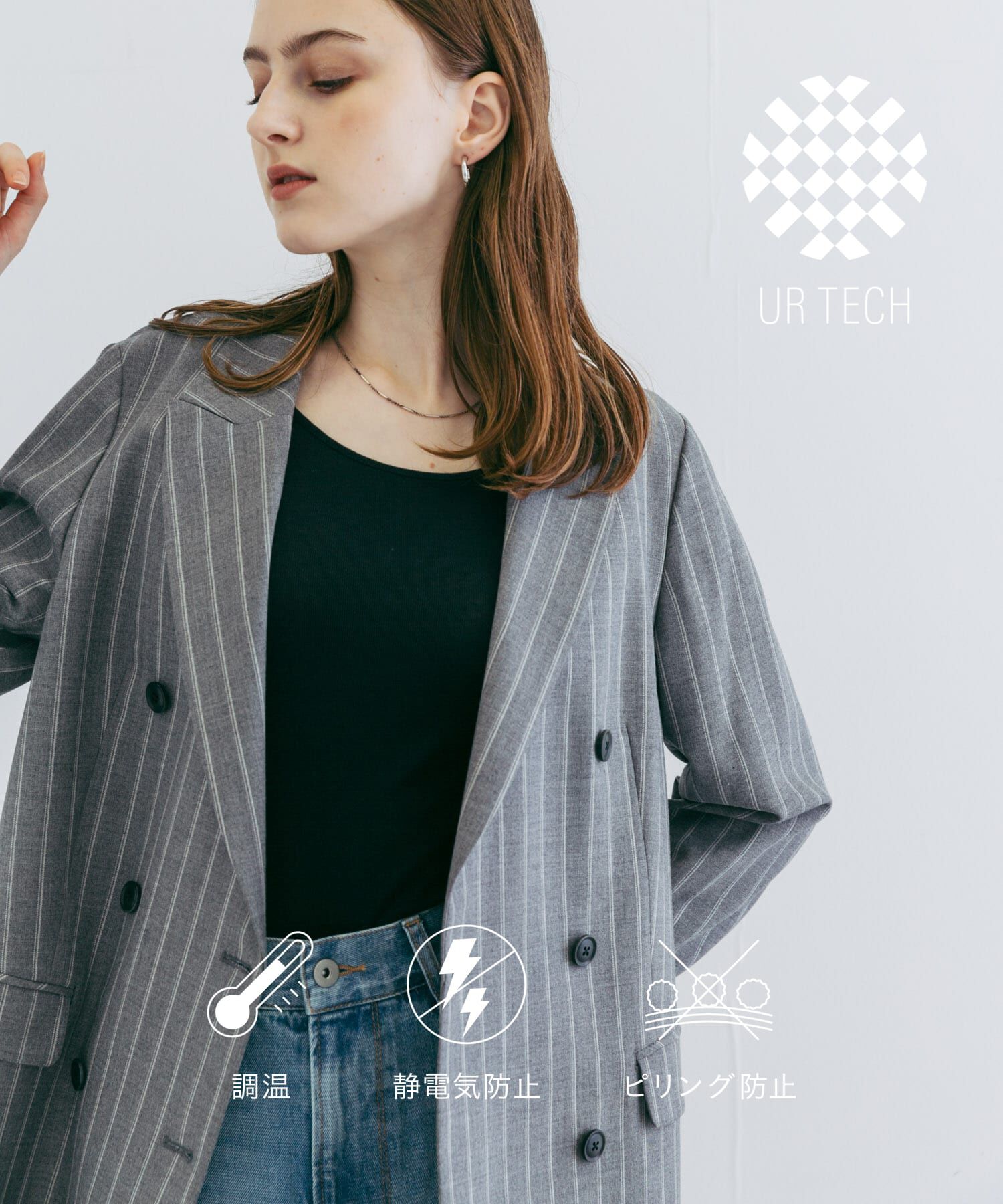 URBAN RESEARCH「『UR TECH』クルーネックロングTシャツ」|Tシャツ・カットソー|ブラック