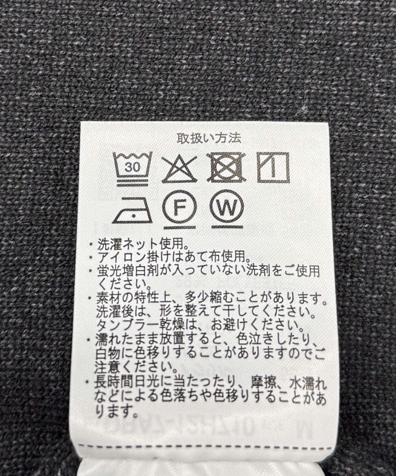 URBAN RESEARCH DOORS「『XLｻｲｽﾞ/WEB限定/仁村紗和さん着用』『UR TECH 200日ﾆｯﾄ』ｼｬﾂ ｶｰ」|カーディガン|