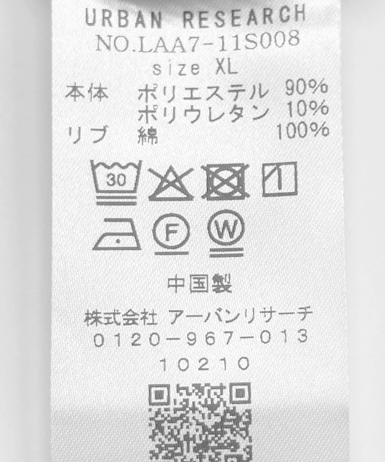 Sonny Label 「ふわもちストレッチロングスリーブTEE」|Tシャツ・カットソー|