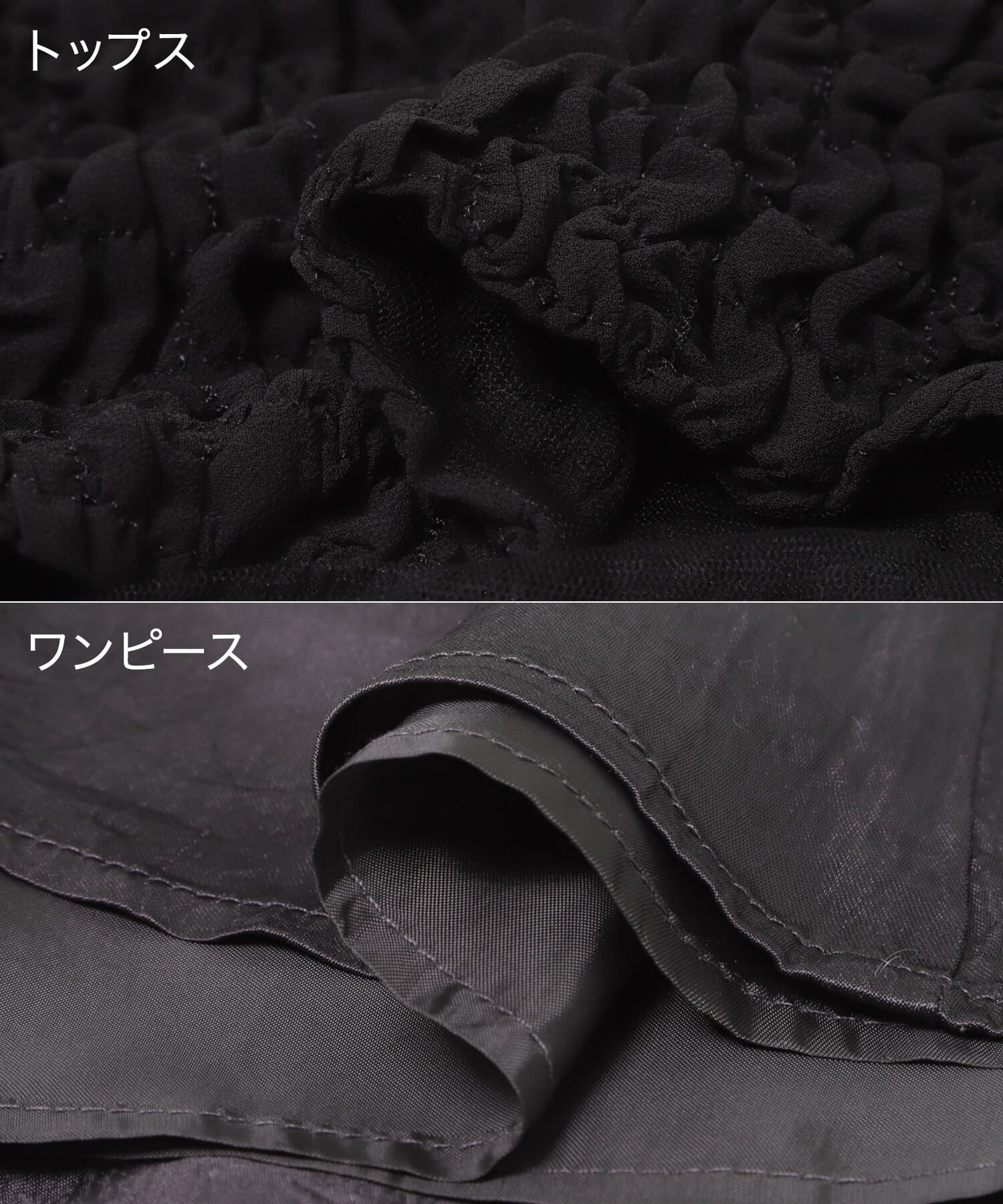 URBAN RESEARCH ROSSO「kaene　シャーリングシフォンブラウスセットドレス」|ワンピース|