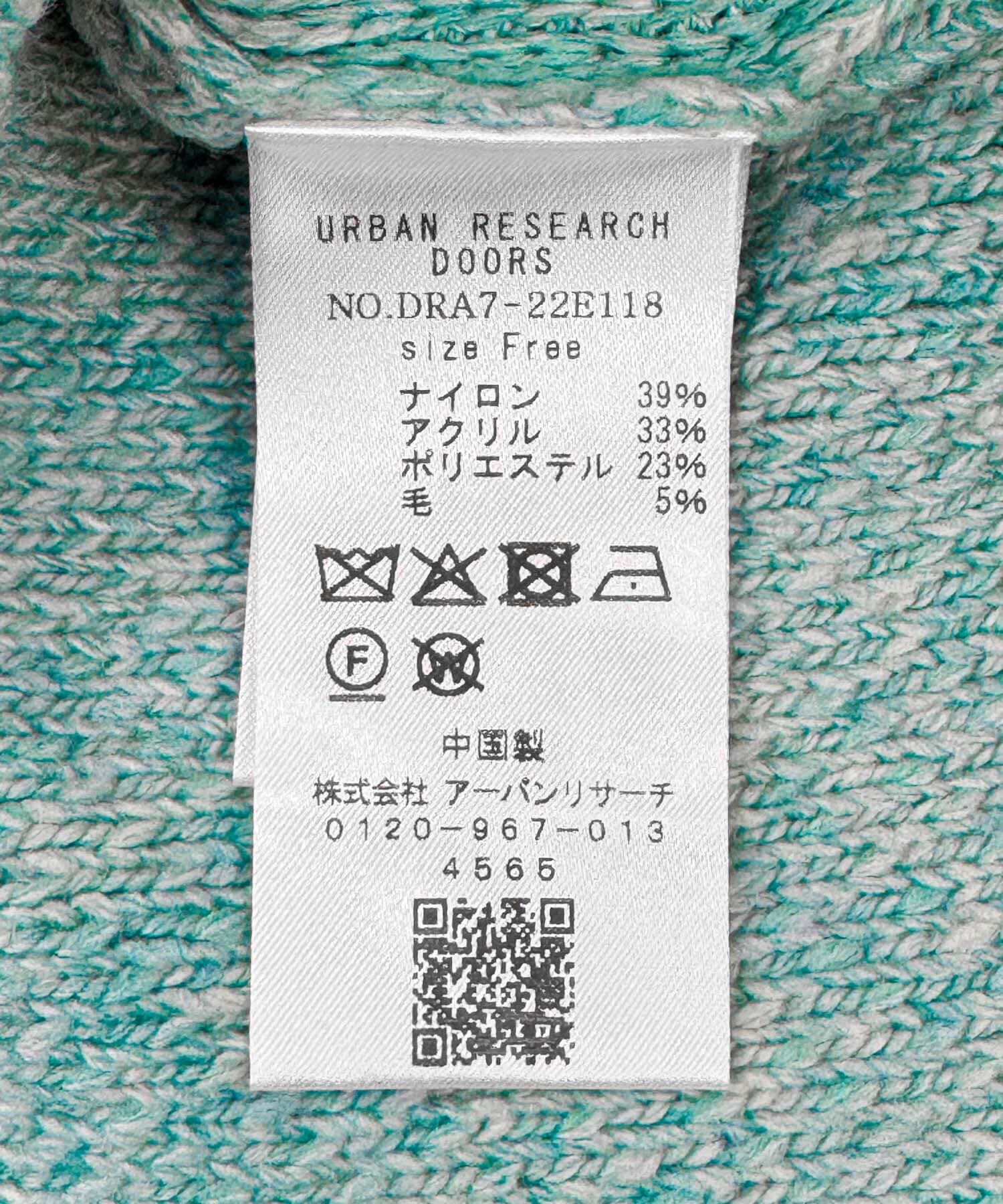 URBAN RESEARCH DOORS「ツイル編みKNIT」|ニット・セーター|