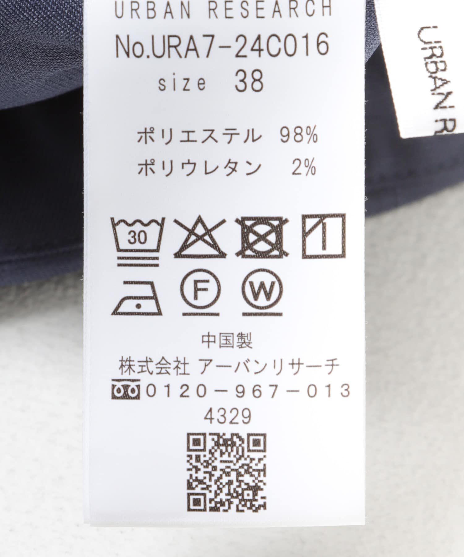 URBAN RESEARCH「ストレッチタックギャザーワイドパンツ」|その他|