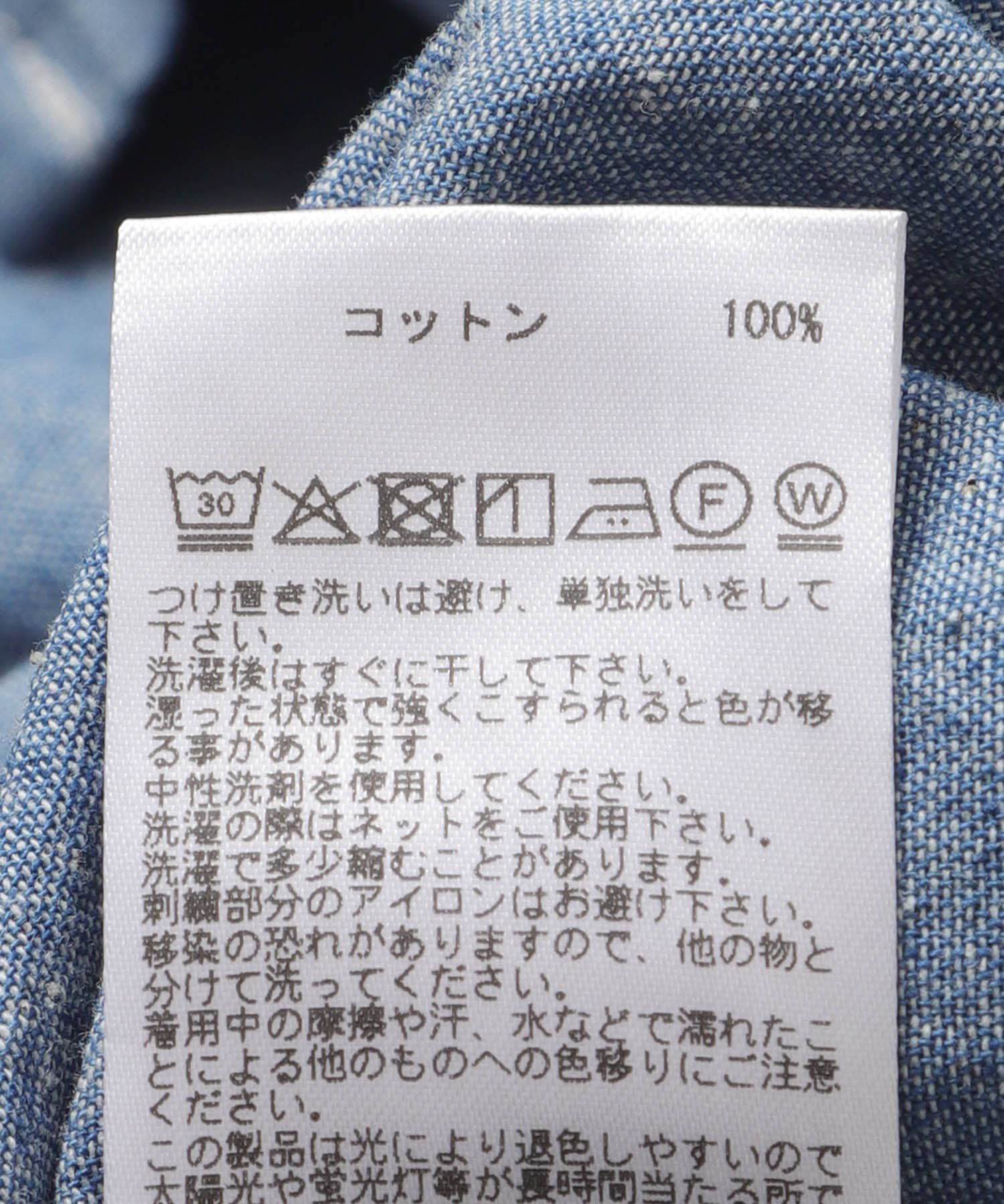 Sonny Label 「ARMY TWILL　CHAMBRAY OPEN COLLAR SHIRTS」|シャツ・ブラウス|