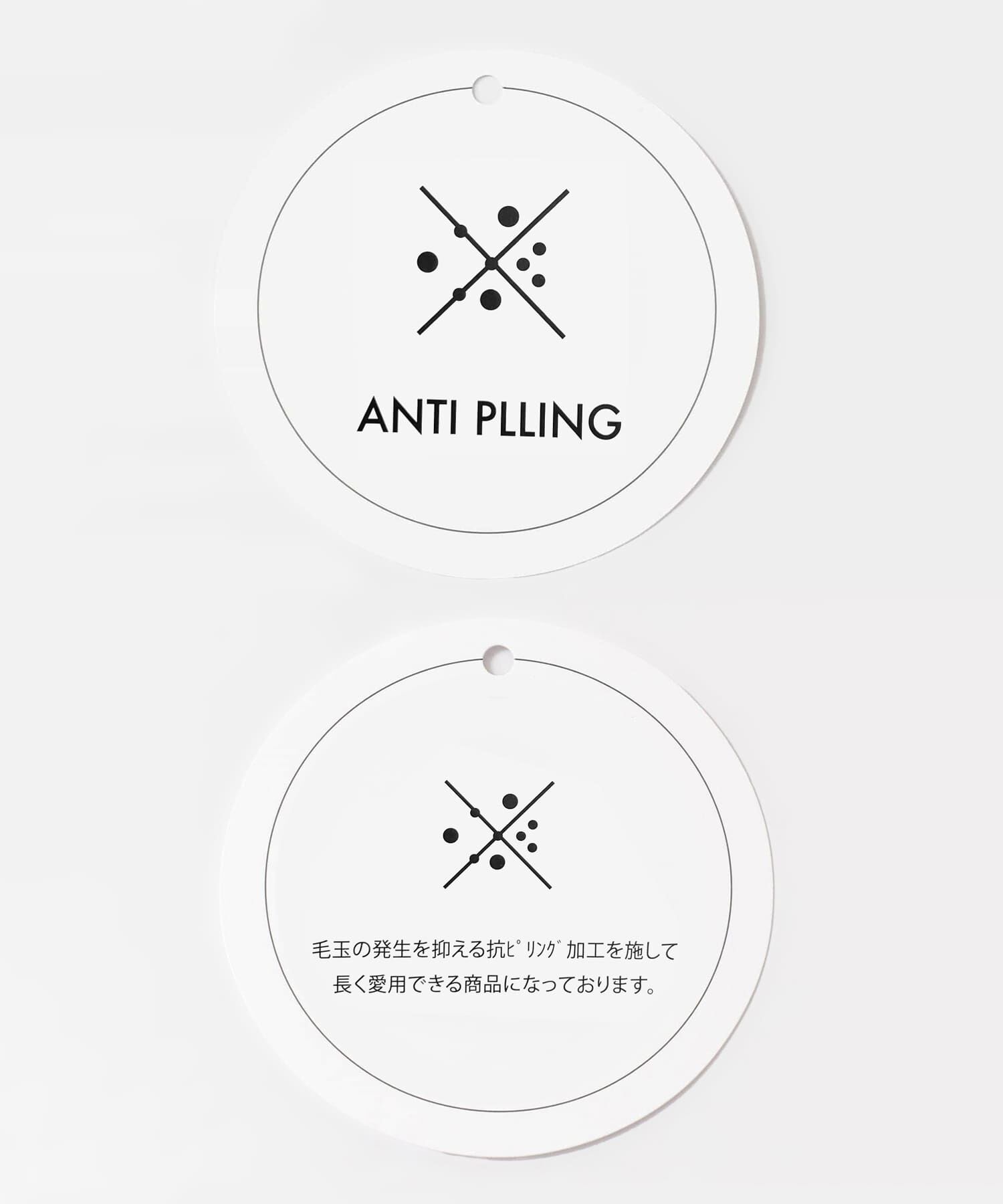 SENSE OF PLACE by URBAN RESEARCH「ヘンリーネックレイヤードセーター」|ニット・セーター|