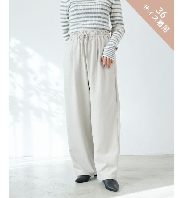  「ストレッチ裏起毛イージーパンツ」|その他|